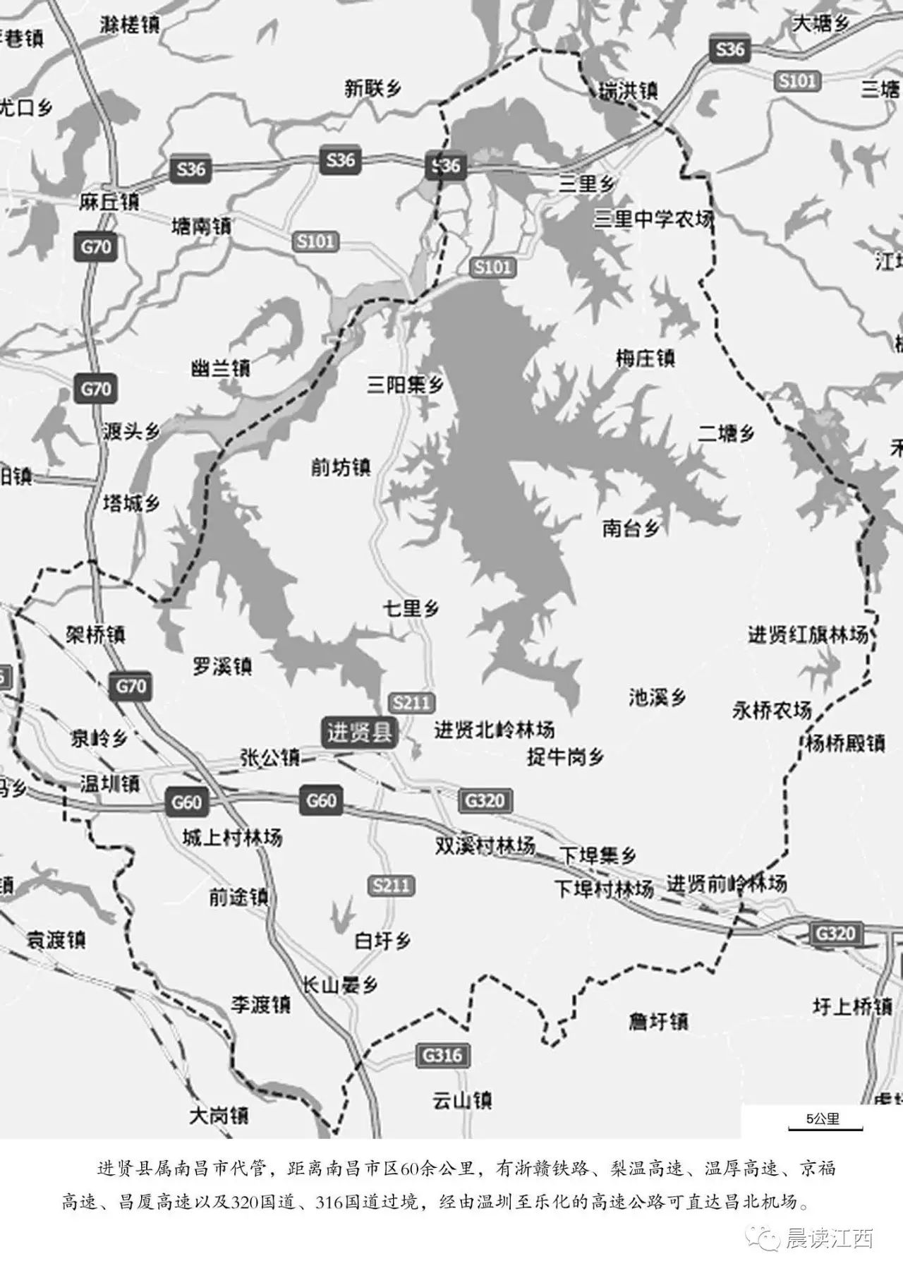 江西进贤县城街道地图图片
