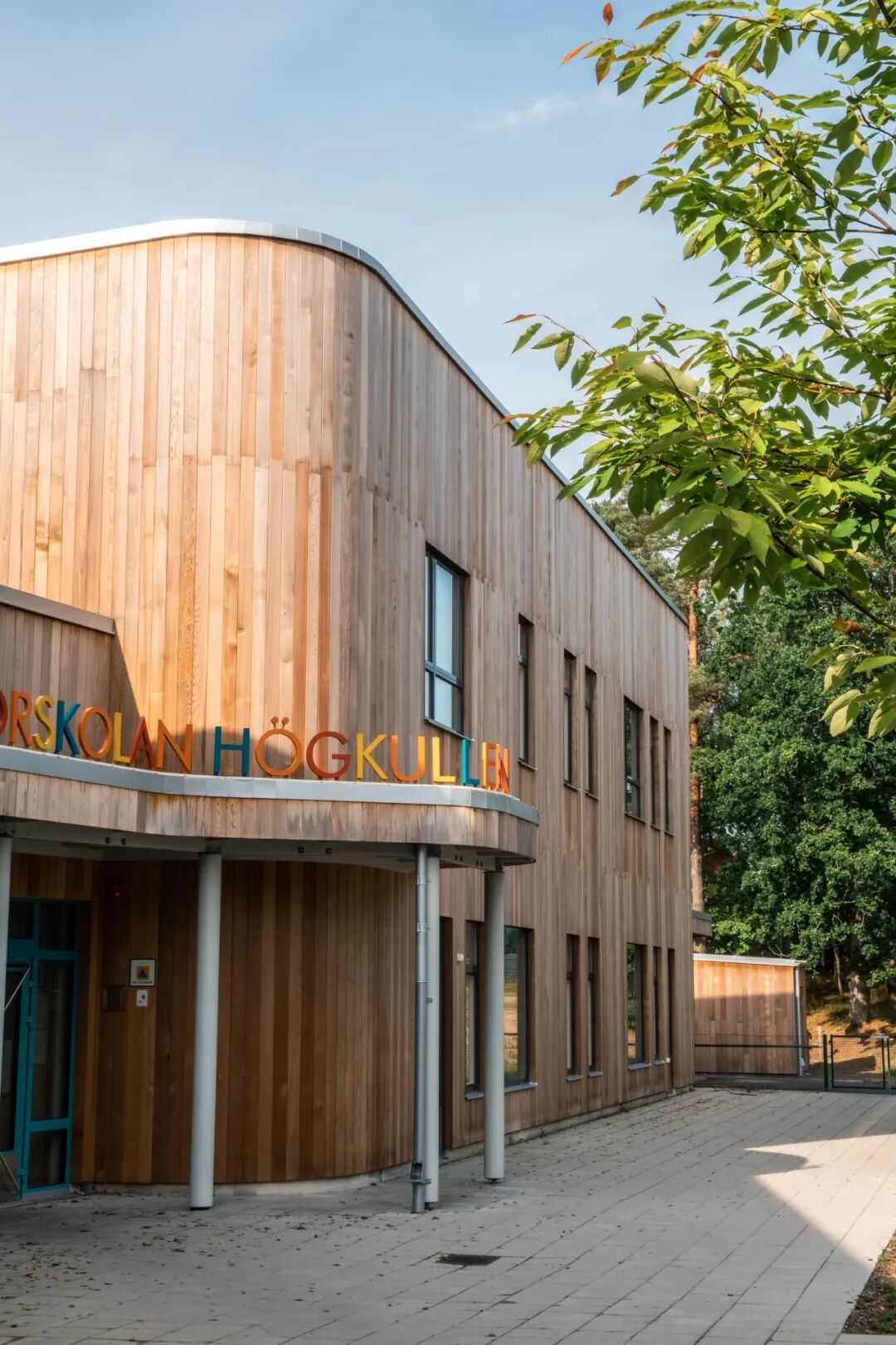 木结构：“Y字形”幼儿园