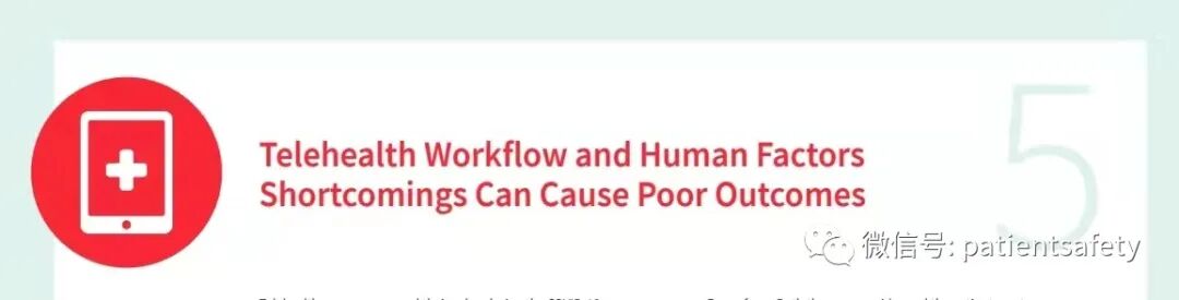什么病人需要用输液泵【患者安全】ECRI：2022年十大医疗技术危害_https://www.jmylbn.com_新闻资讯_第7张
