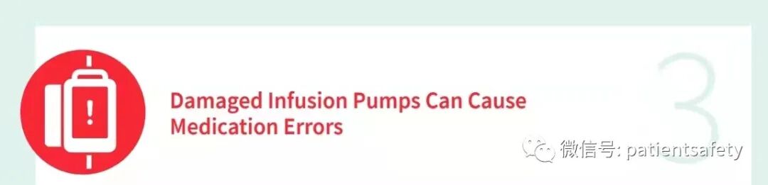 什么病人需要用输液泵【患者安全】ECRI：2022年十大医疗技术危害_https://www.jmylbn.com_新闻资讯_第5张
