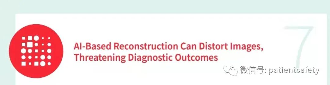 什么病人需要用输液泵【患者安全】ECRI：2022年十大医疗技术危害_https://www.jmylbn.com_新闻资讯_第9张