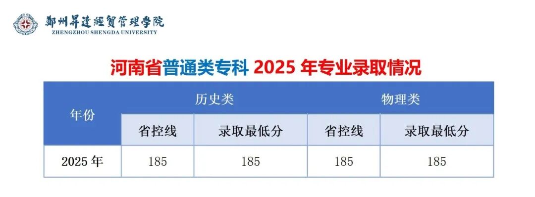 微信图片_20250603153223.png