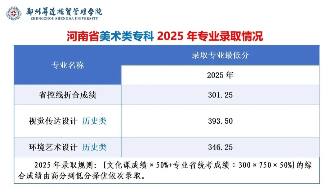 微信图片_20250603153223.png