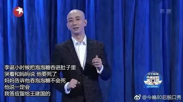 麦克风电容麦好还是动圈麦好_k歌电容麦好还是动圈麦好_今晚开放麦好尴尬