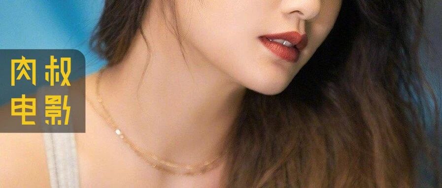 全网刷屏，都来围观她出道?