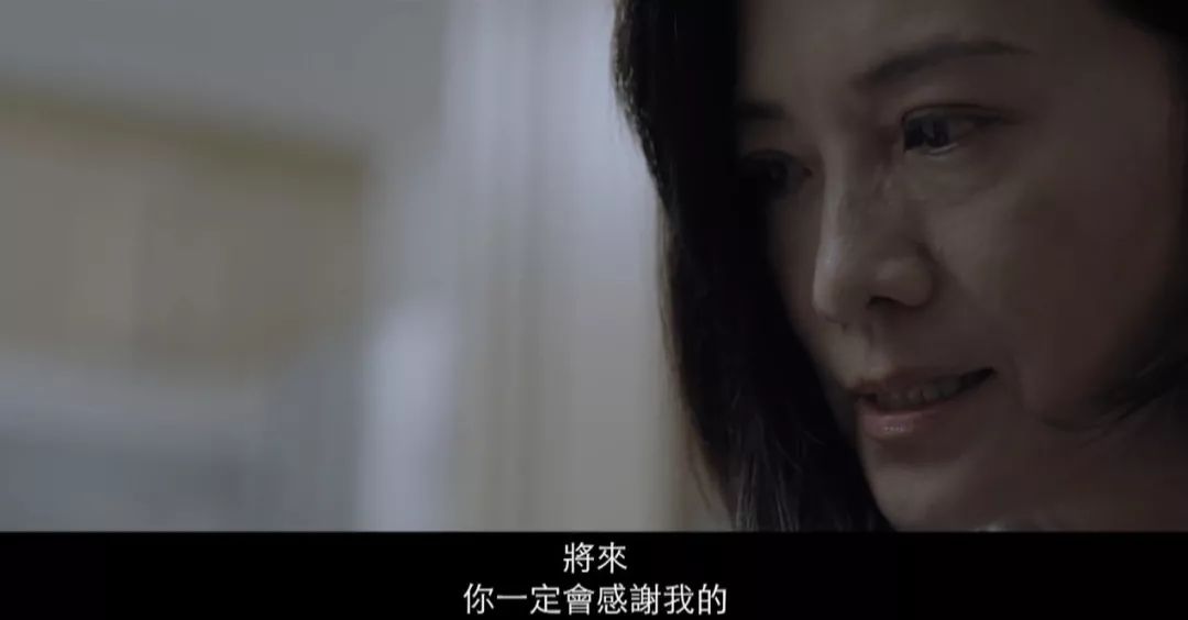 如何跟女生告白？  那些死於逼婚的中國年輕人 情感 第6張