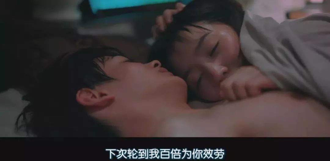 給你打包了一份高分劇單，有血有肉有羞羞 娛樂 第42張