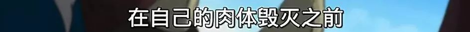 《銀魂》完結，謝謝你給我一段沒道德的青春 動漫 第38張