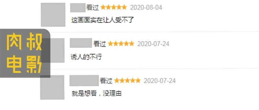 顶级诱惑国产片，这个男人太会了