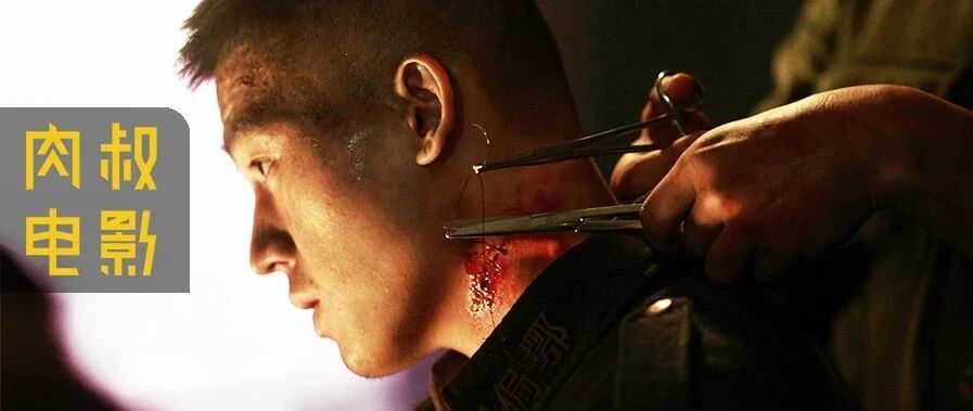 八月，必看的大片只有它