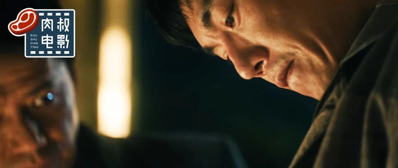 张颂文“扑”完,秦昊“扑”?