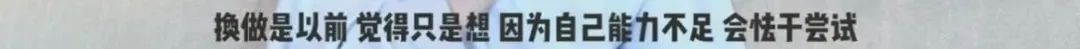 问心电视剧演员表