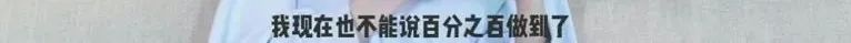 问心电视剧演员表