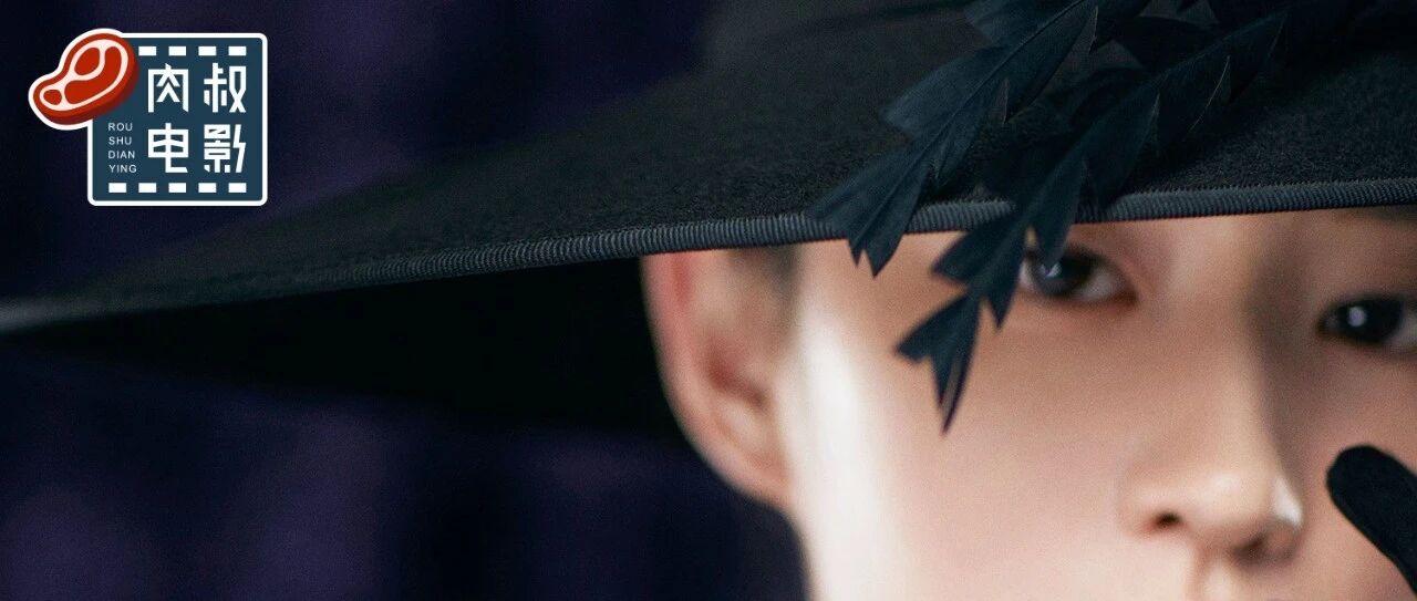 12年了，仙女终于回归 | 全年剧单