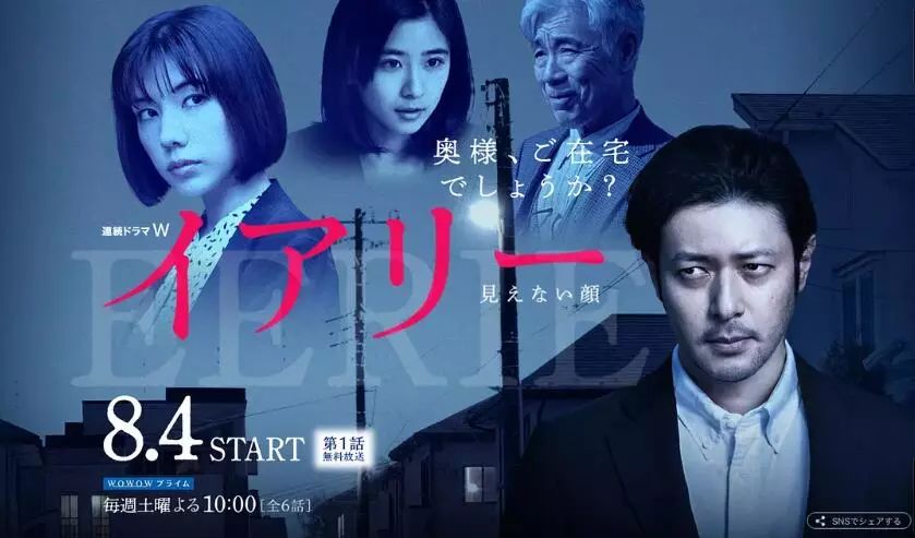 給你打包了一份高分劇單，有血有肉有羞羞 娛樂 第34張