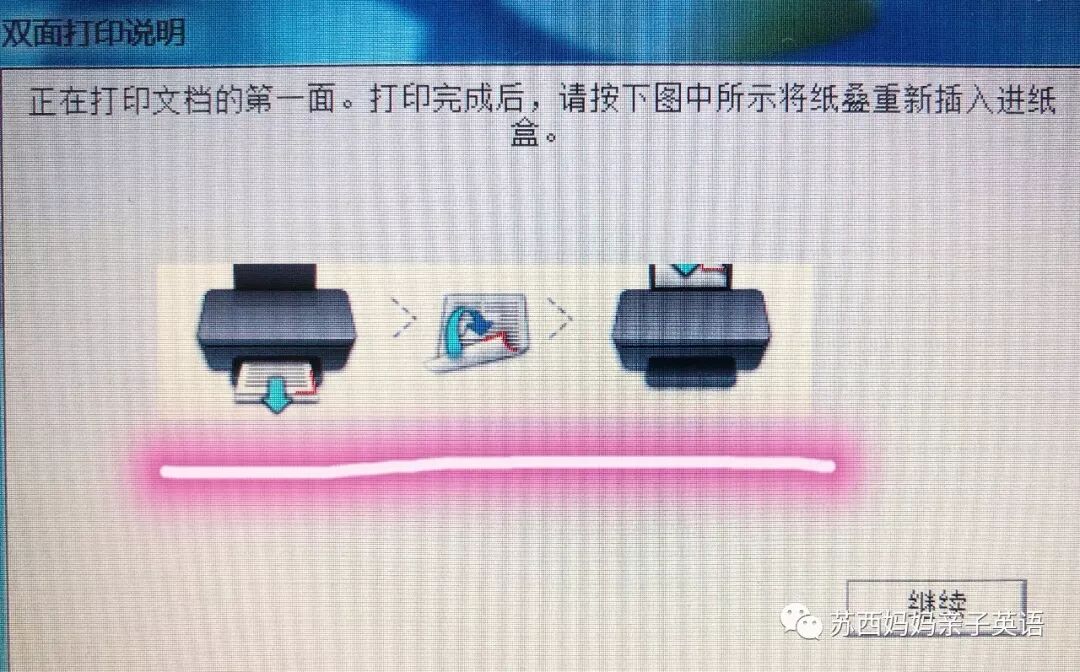 英语小册子模板_英语小册子怎么制作_小册子英文