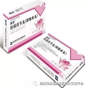 桂枝茯苓丸与小柴胡汤丸合用辨治肝硬化