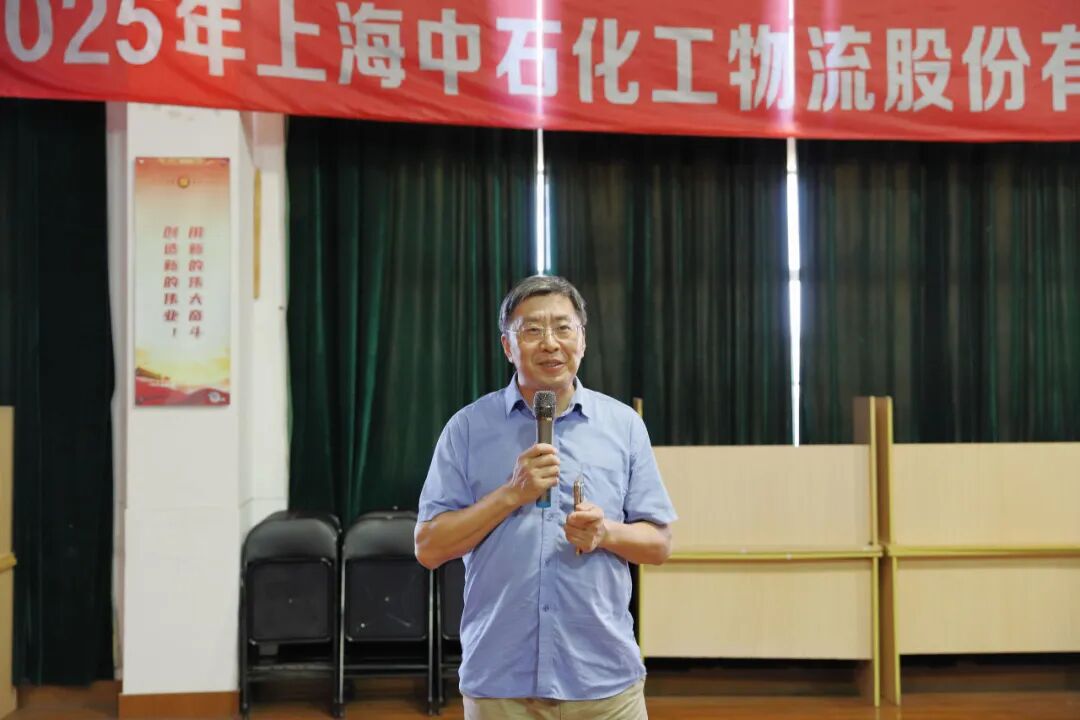 微信图片_2026-07-31_094234_990.jpg