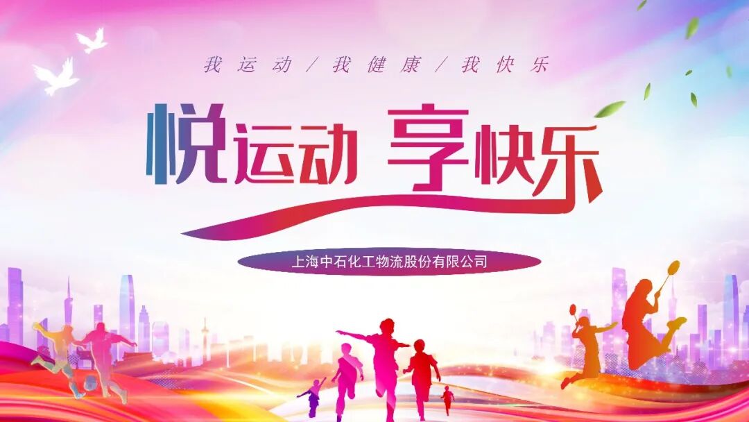 微信图片_2026-07-31_094005_654.jpg