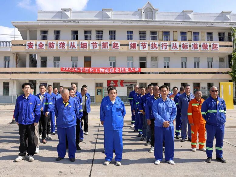 微信图片_2026-07-31_092935_445.jpg