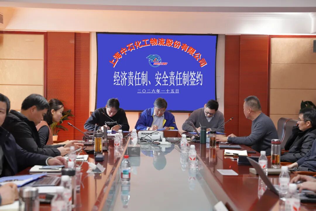 微信图片_2026-07-30_142257_158.jpg