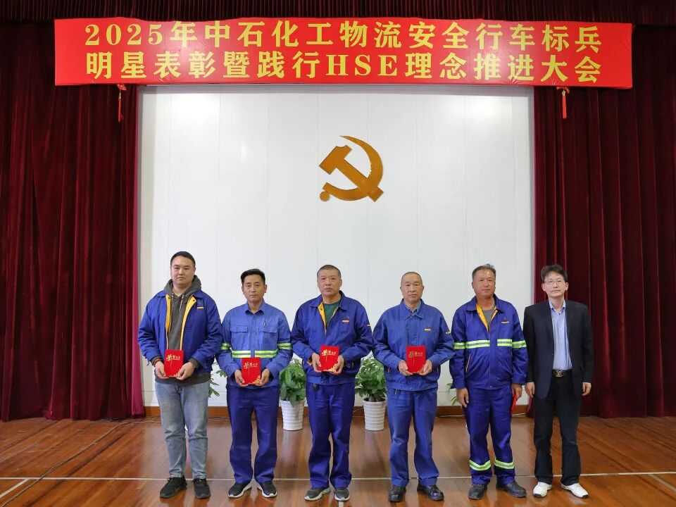 微信图片_2026-07-31_093707_630.jpg