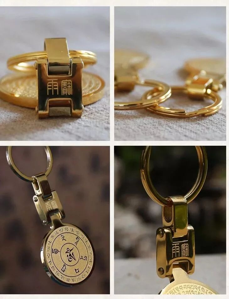 免费结缘 开光雨宝陀罗尼心咒钥匙圈 南懷瑾国学智慧 微信公众号文章阅读 Wemp