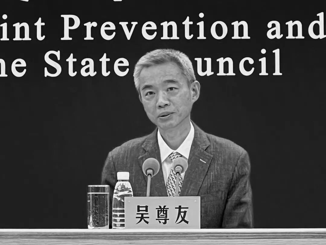 吴尊友因胰腺癌去世！胰腺癌为什么被称癌中之王？