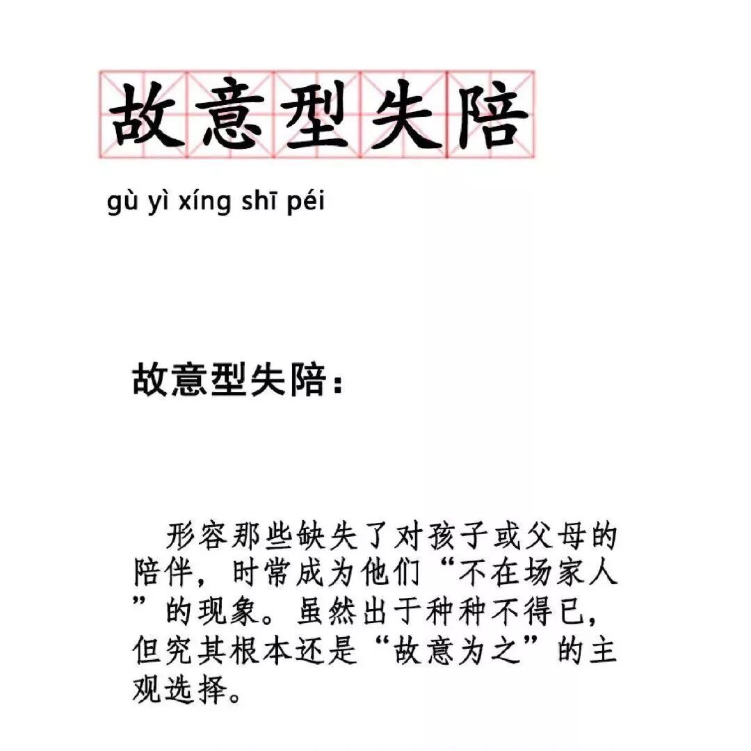 機票在手，海南我有～同心童樂海南——和孩子邂逅溫暖的冬天！ 旅遊 第2張