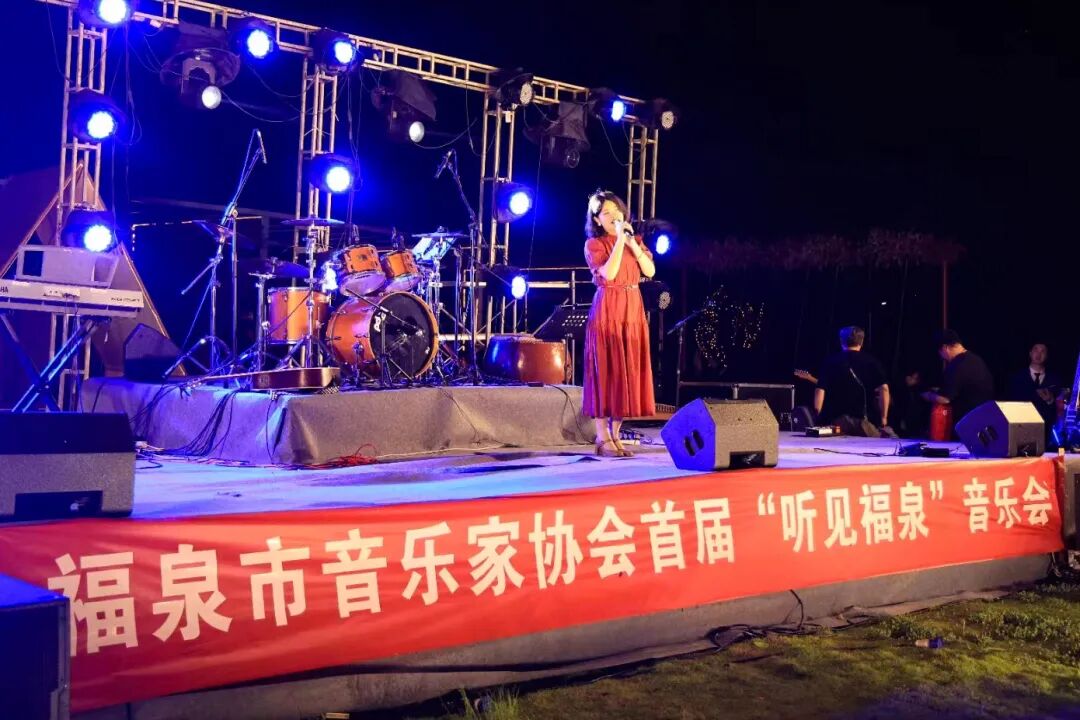 七彩田园音乐会 唱响福泉好声音——福泉市首届"听见福泉"音乐会激情