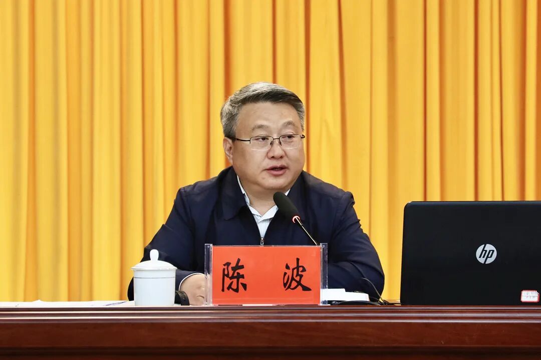 高中政治监委(政治监督是哪个机构负责)  第2张