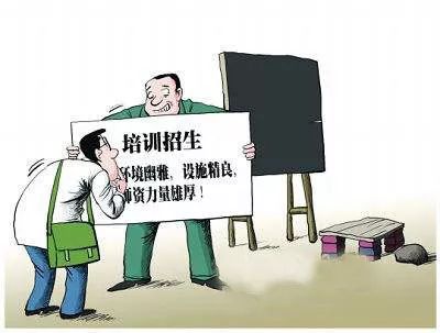 艺术培训机构加盟连锁_艺术类培训机构加盟商_艺术培训机构加盟