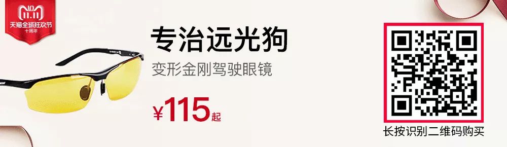 劃痕噴漆要花1000塊？！磚叔教你一招50元搞定！ 汽車 第26張