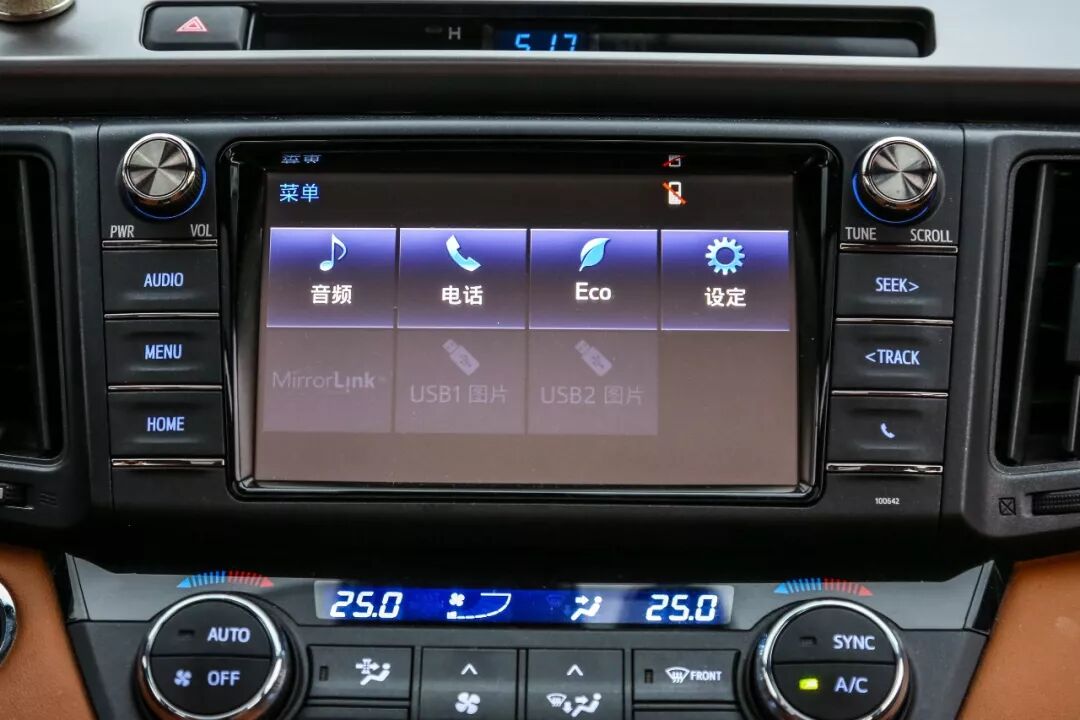 潮流VS居家，兩款20萬級熱門合資SUV，究竟誰更強？ 家居 第17張