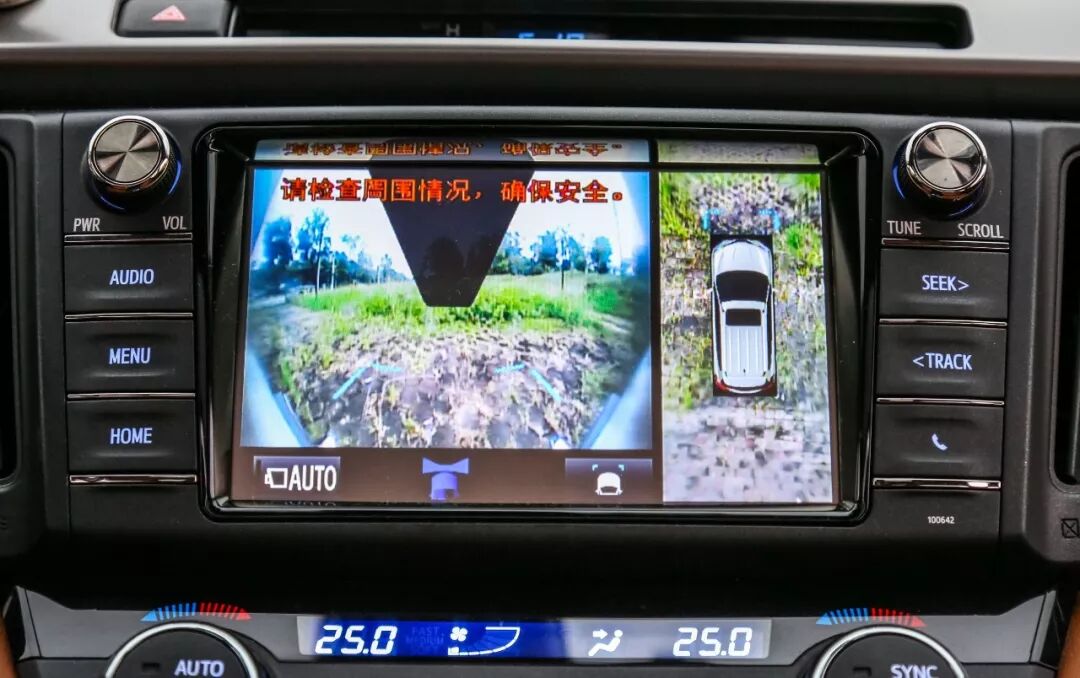 潮流VS居家，兩款20萬級熱門合資SUV，究竟誰更強？ 家居 第18張