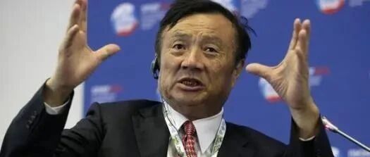 任正非：“还过个屁年！”