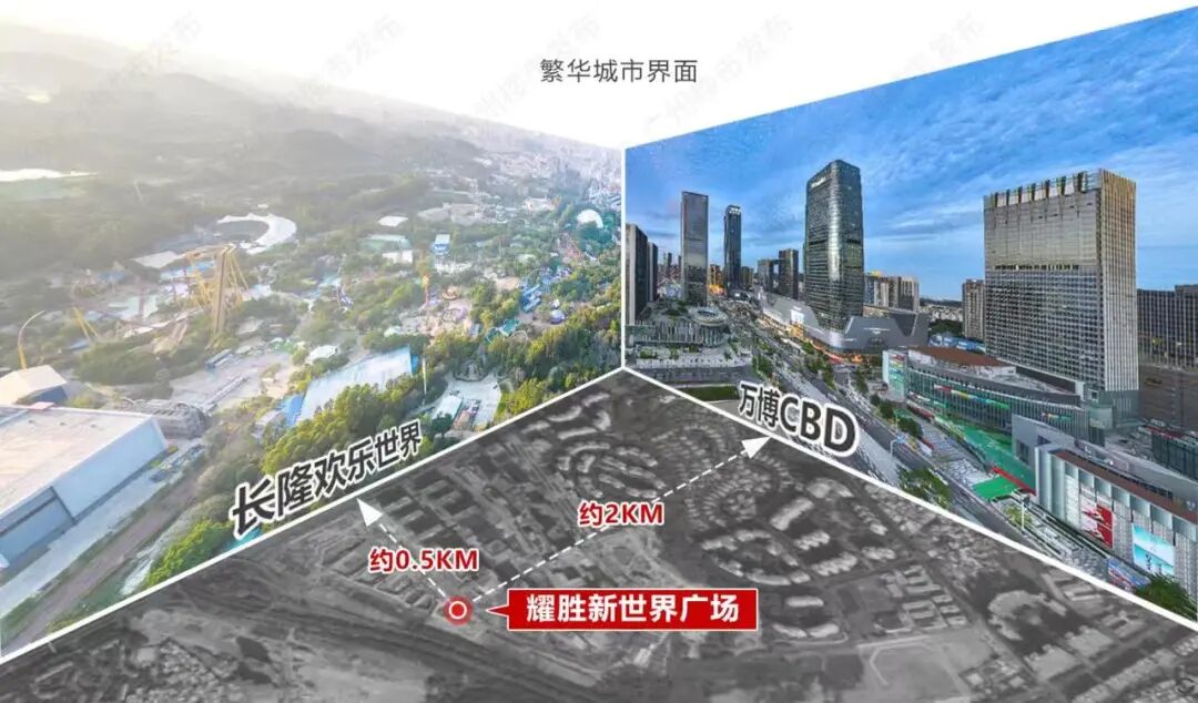 100+项逆天细节！这样的耀胜新世界，越看越上瘾