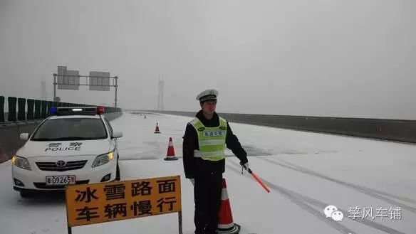 精選 | 下雪結冰路面開車要注意什麼？0事故率老司機分享！ 汽車 第10張