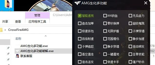 cover_image