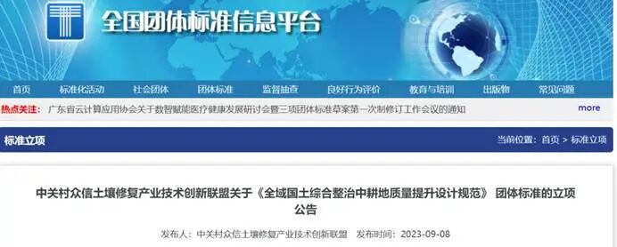 2f210a7d14803d4cd47fba411ce46b1e