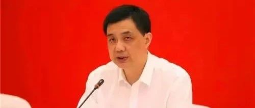 湖南省发展和改革委员会党组书记、主任周海兵