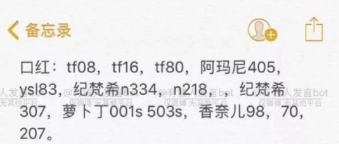高富帅好朋友转了25000，叫我陪他回家吃饭？？？看到结局我酸了啊啊啊！