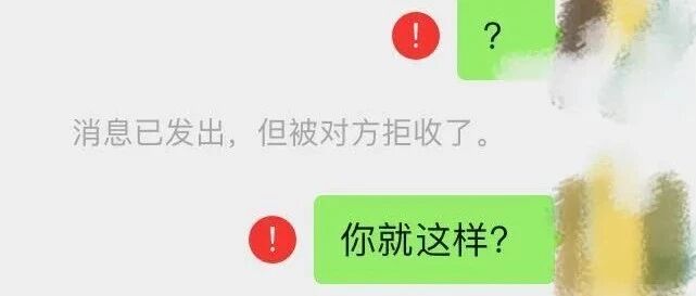 和谈了5年的女朋友，因为彩礼分手了??网友的吐槽令人迷惑……