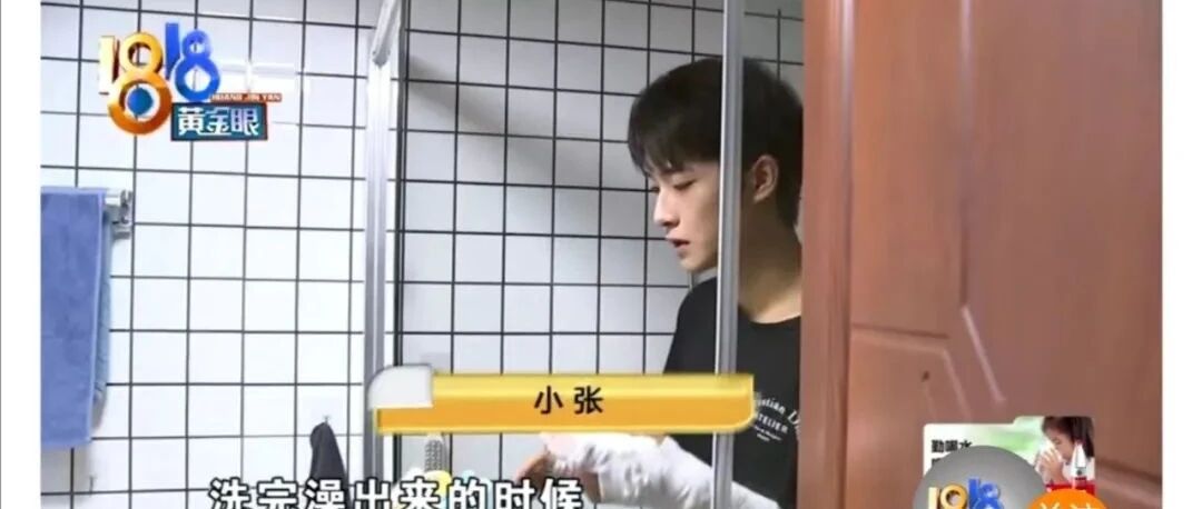 “小张这么帅怎么可以受伤？”当帅哥在网上维权之后...哈哈哈被网友的评论骚断腿！