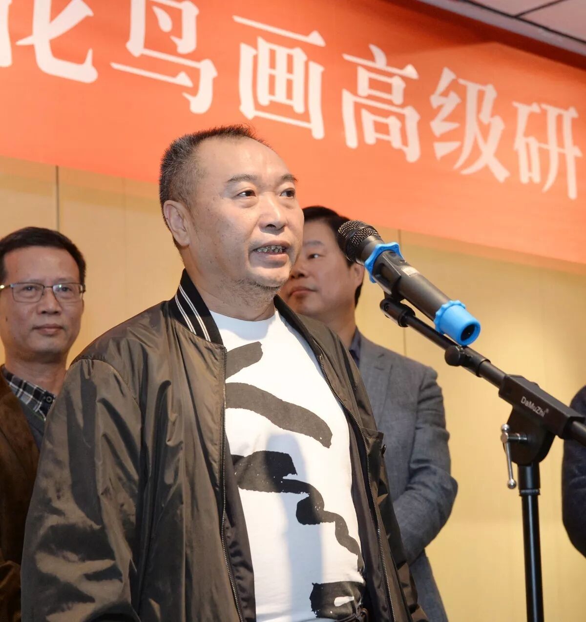 中国美院中国画与书法艺术学院国画系硕士生导师田源教授  致辞