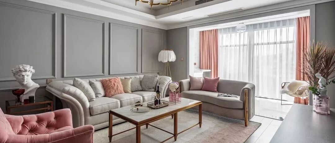 128平的美式轻奢风三居室，灰色和粉色结合太美了