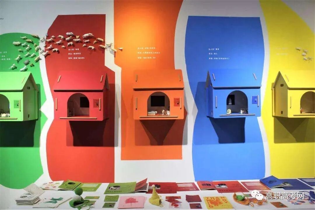 【专业库】视觉传达设计，专业介绍及就业前景