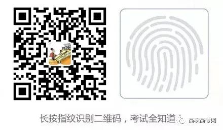 广东科学职业学院多大_广东科学技术职业学院学工部_广东科学技术职业学院