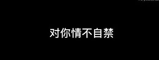 装腔启示录播出时间