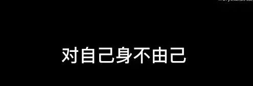 装腔启示录播出时间